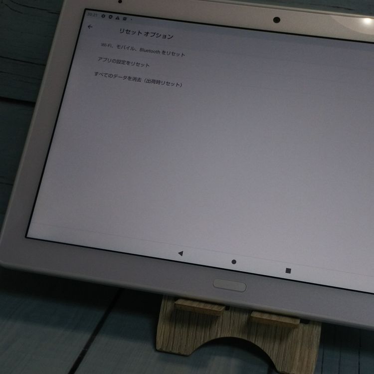 docomo dtab d-41A SHARP Androidタブレット ホワイト  美品 028