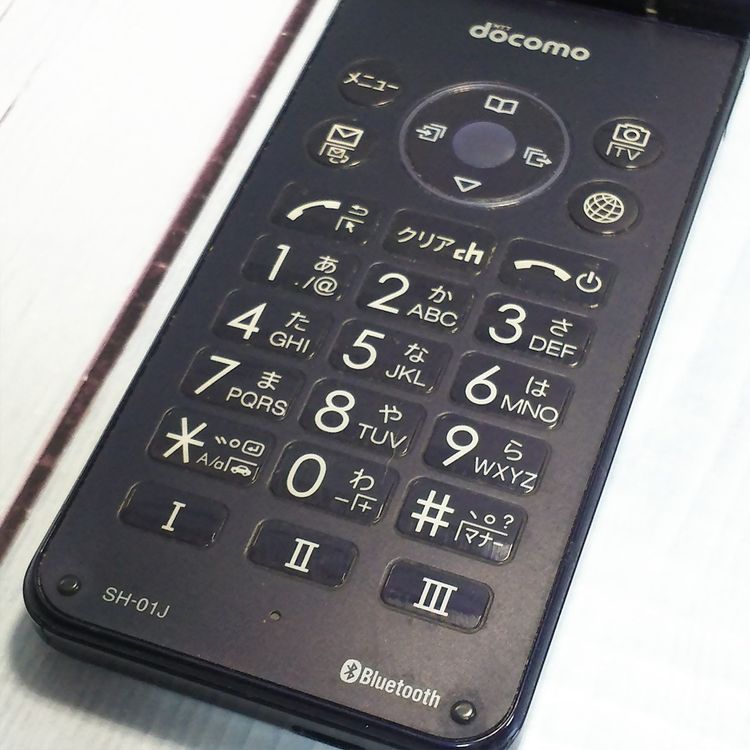 docomo AQUOS SH-01J �֥롼�֥�å� �ͥ��ӡ� �������� SHARP  785