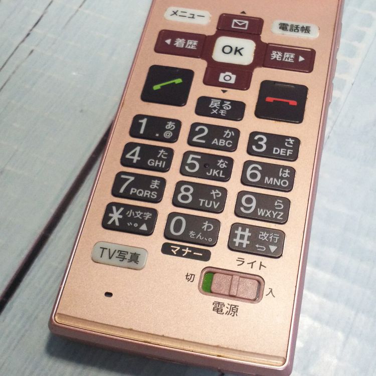 KYOCERA au KYF36 ���󤿤󥱡����� PINK  622