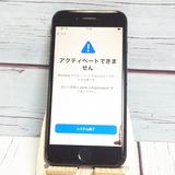 docomo iPhone7 128GB �֥�å� [�����] 037