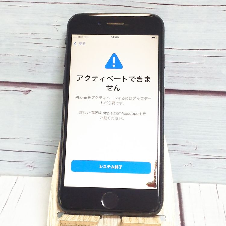 docomo iPhone7 128GB �֥�å� [�����] 037