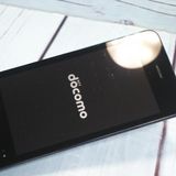 docomo AQUOS SH-01J �֥롼�֥�å� �ͥ��ӡ� �������� SHARP  565