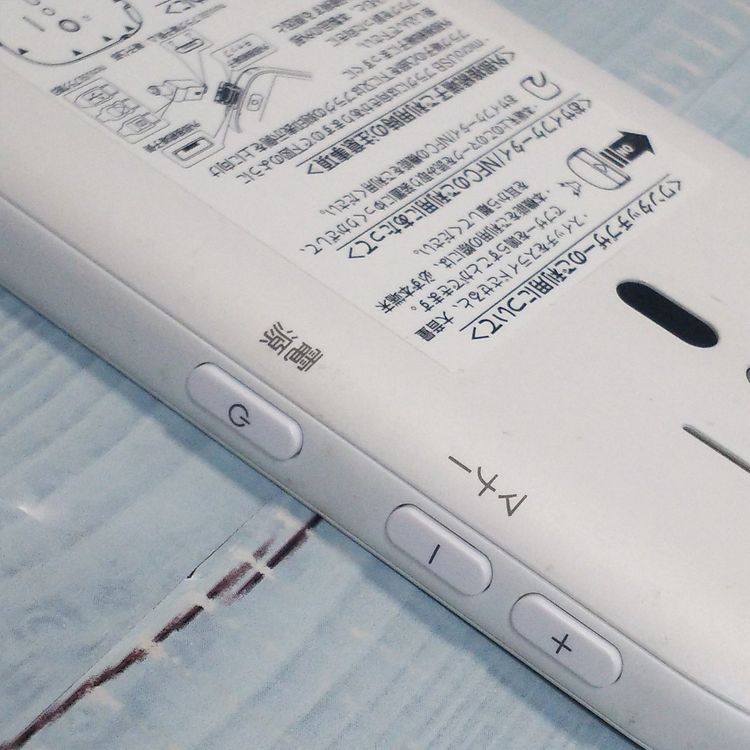 docomo �ٻ��� F-04J �餯�餯���ޡ��ȥե���4 �ۥ磻�� �� WHITE  801