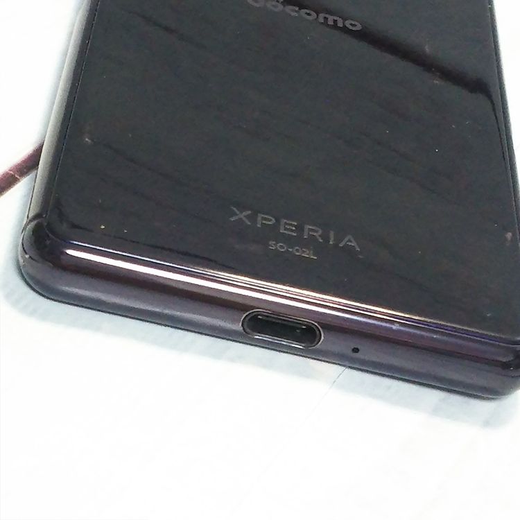 docomo Xperia Ace SO-02L black  616