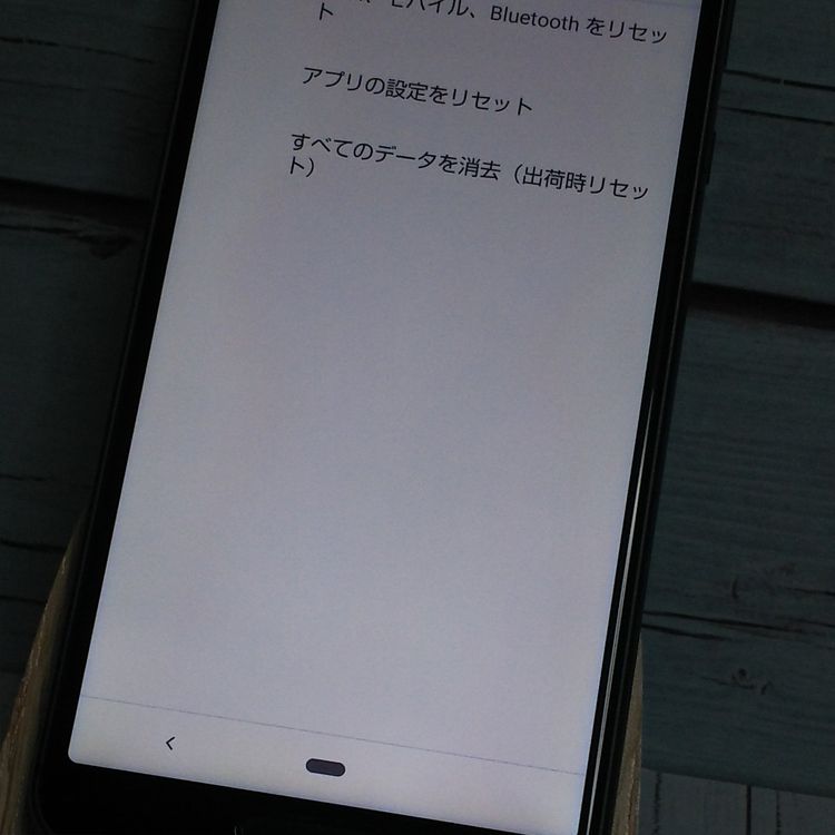 docomo AQUOS sense3 SH-02M ֥å  827