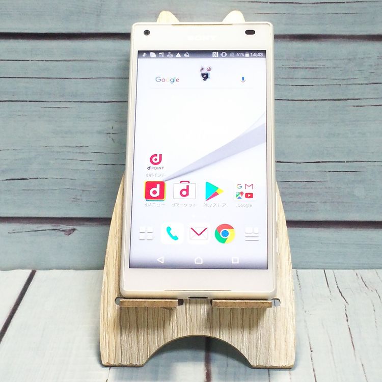 docomo Xperia Z5 Compact SO-02H WHITE  339