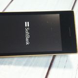 SoftBank ������ 501KC DIGNO �������� ���åѡ�  116