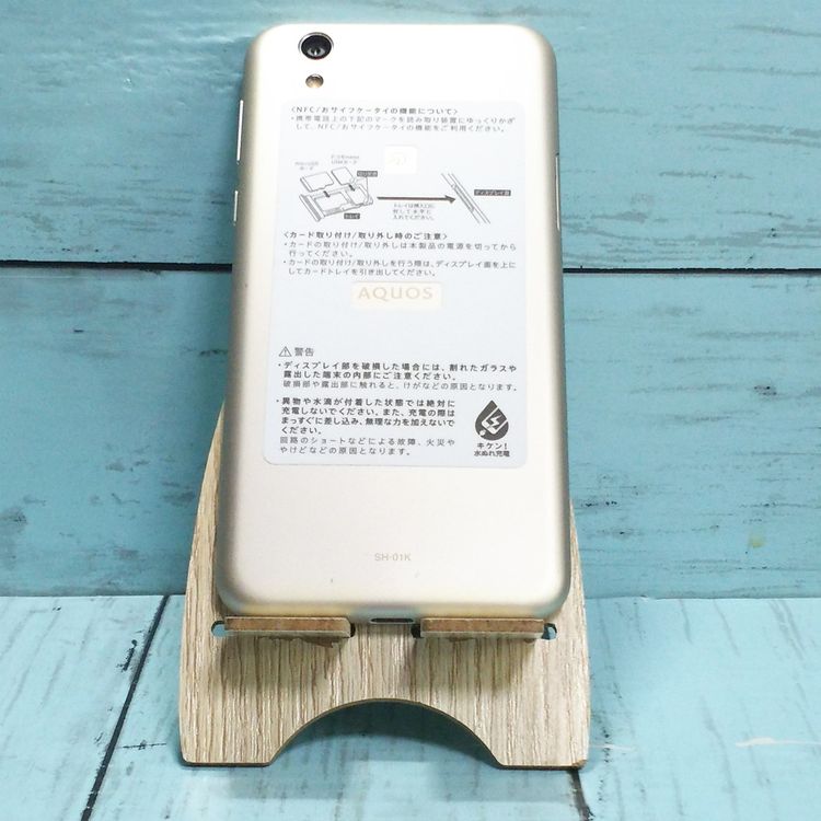 SHARP docomo AQUOS sense SH-01K   141
