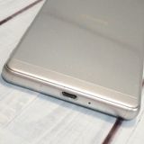 docomo Xperia X Performance SO-04H ����С� [������]  203