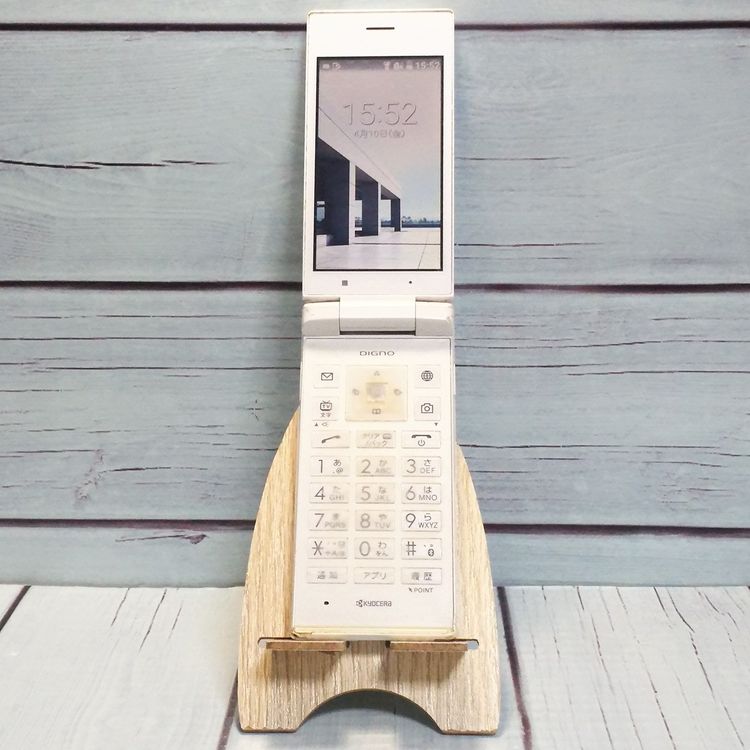 SoftBank ������ DIGNO�������� 501KC �ۥ磻�� [������]  159