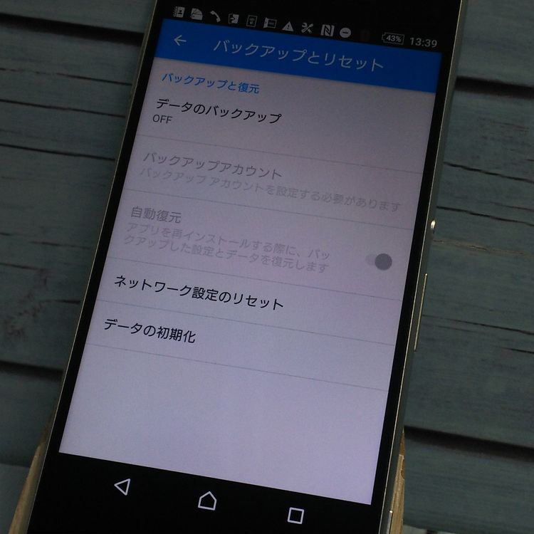 SONY au Xperia Z4 SOV31 ���������꡼��  172