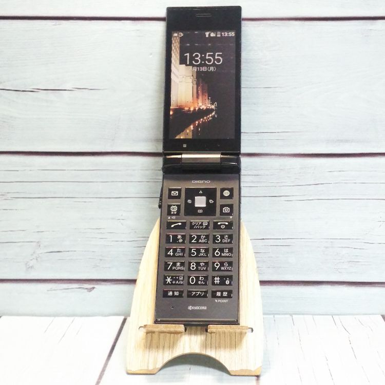 SoftBank ������ DIGNO�������� 501KC �֥�å� [������]  349