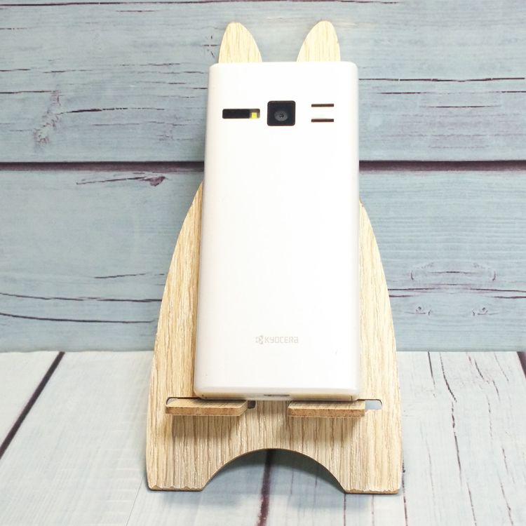 SoftBank KYOCERA DIGNO  701KC ۥ磻  808