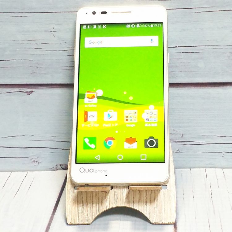 au Qua phone PX LGV33 ۥ磻  269