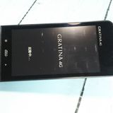 KYOCERA au GRATINA 4G BLACK KYF31  207