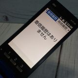 au  󤿤󥱡 KYF38 ֥롼  977
