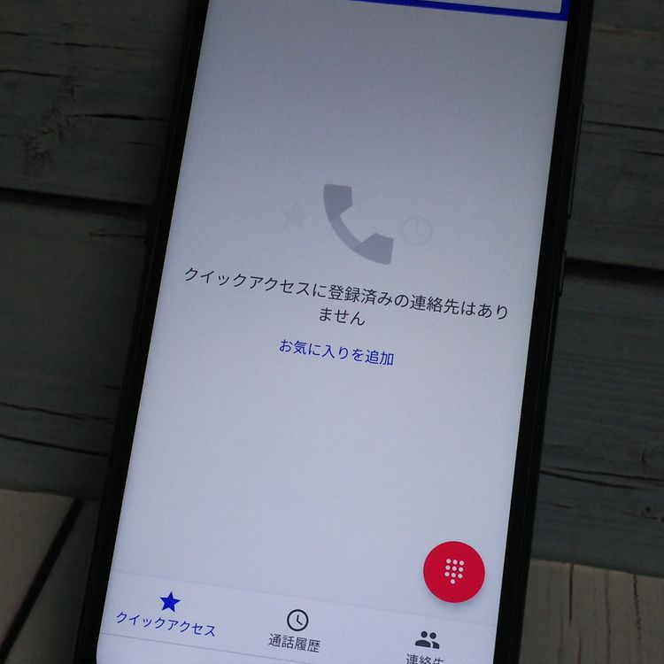 UMIDIGI A7S ֥å   728