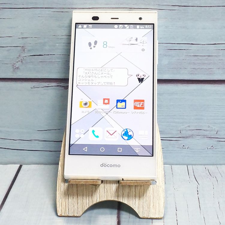 docomo ٻ arrows Fit  ۥ磻 F-01H  244