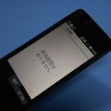 docomo SH-02L AQUOS SHARP �������� �֥�å�  784