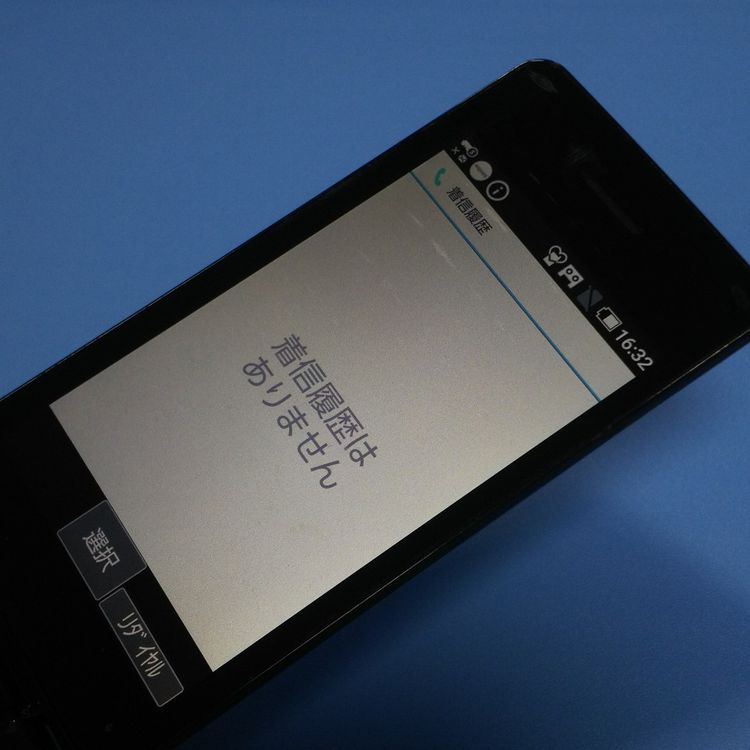 docomo SH-02L AQUOS SHARP �������� �֥�å�  784