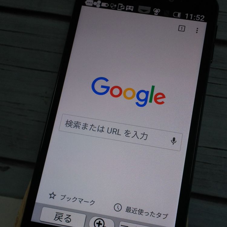 softbank SHARP ����ץ륹�ޥ�3 509SH �֥�å� 701