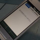 au ������ MARVERA KYF35 ����С�  730