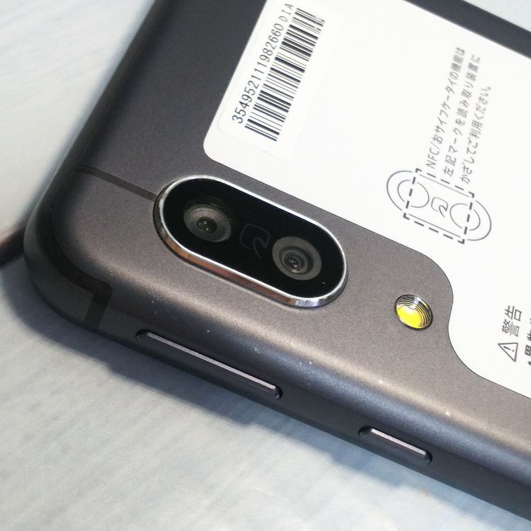 docomo AQUOS sense3 SH-02M �֥�å�  660