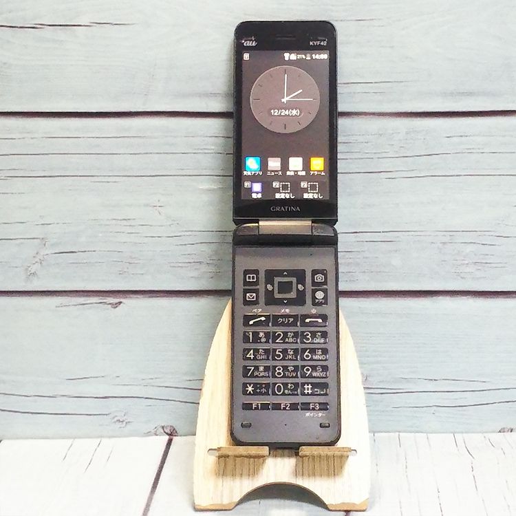 au GRATINA KYF42 �֥�å� ������ SIM���å�  059