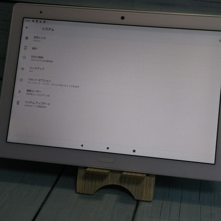 docomo dtab d-41A SHARP Androidタブレット ホワイト  美品 898