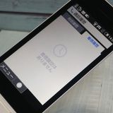 Softbank 805SH SHARP AQUOS ��������3 �ۥ磻��  589