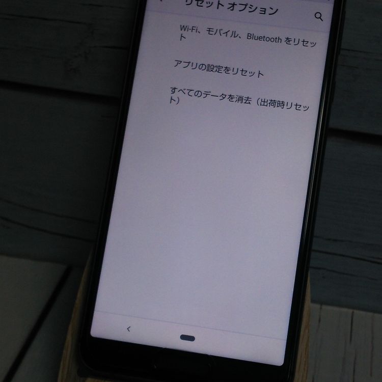 docomo AQUOS sense3 SH-02M ֥å  523