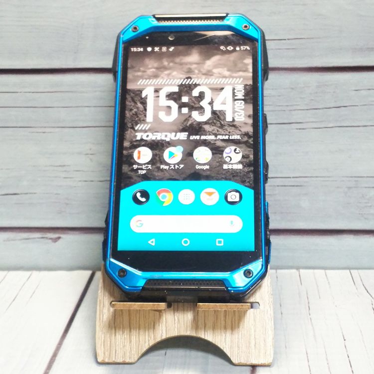 au ������ TORQUE G04 �֥롼 KYV46  822