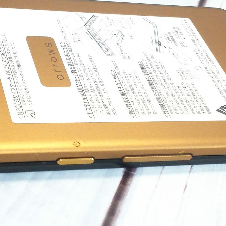 docomo FUJITSU ARROWS NX ���åѡ� F-01J [������]  439