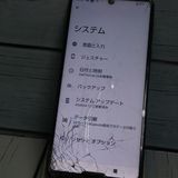 AQUOS R docomo 5G SHARP SH-51A �֥�å� [�����]  358