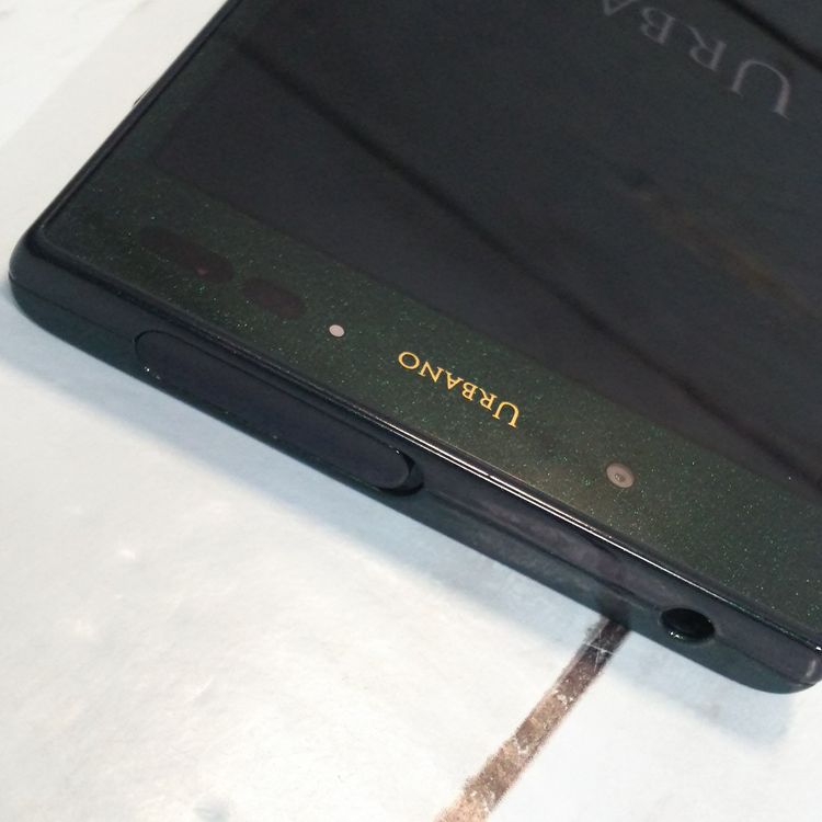 KYOCERA URBANO V03 KYV38 au �֥�ƥ��å��奰�꡼��  ���� 077