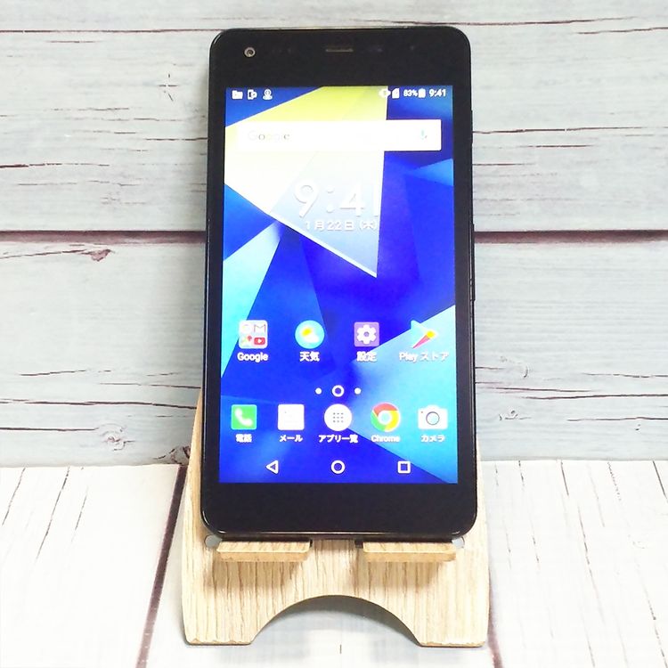 Softbank KYOCERA DIGNO G 602KC �֥�å�  354