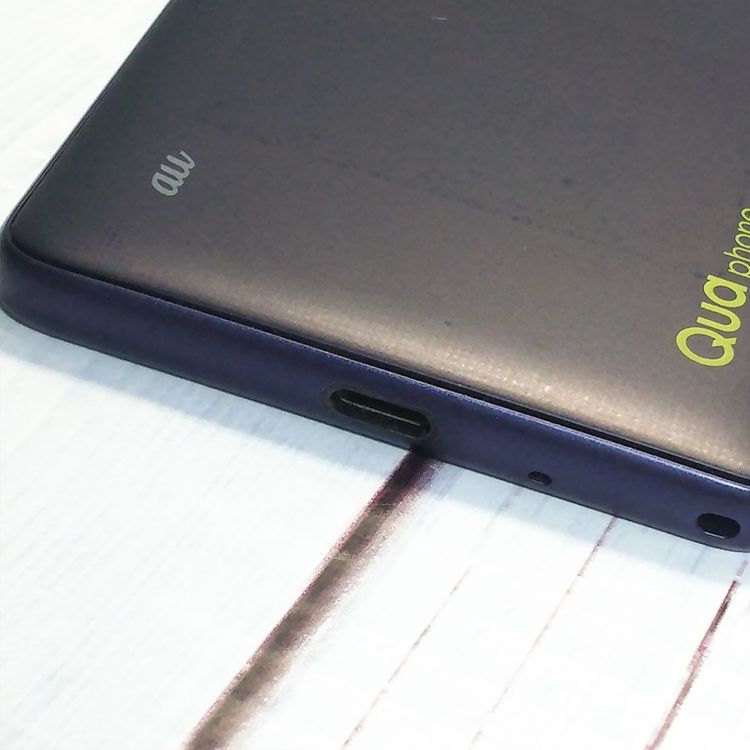 au Qua phone QZ ������ KYV44 ����ǥ���  466