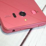 softbank ����ץ륹�ޥ�3 509SH �ԥ� 275