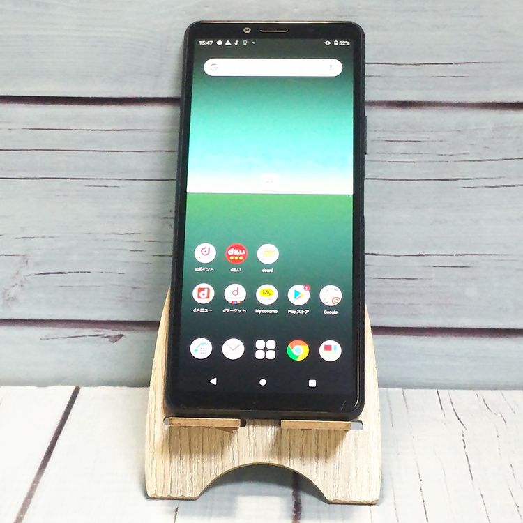 docomo Xperia 10 II SO-41A �֥�å�  811