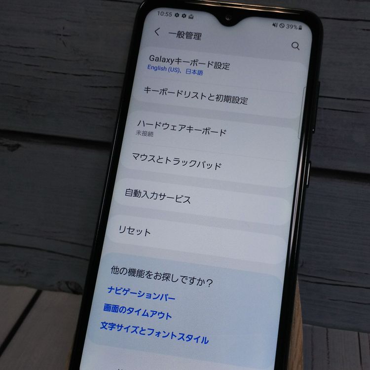 au Galaxy A20 SCV46 Black  796