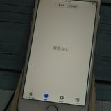 SIM�ե꡼ iPhone7 ����С� 128GB  151