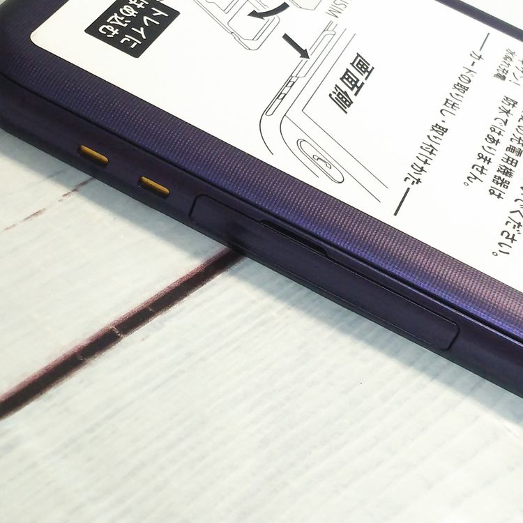 Softbank SHARP ����ץ륹�ޥ�4 704SH �ͥ��ӡ�  ���� 752