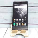 KYOCERA au URBANO V03 (KYV38) �֥�å�  441