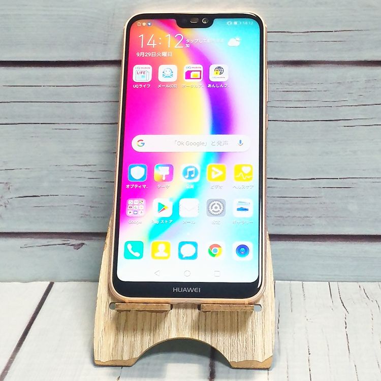 HUAWEI P20 lite ������ԥ� ANE-LX2J  082