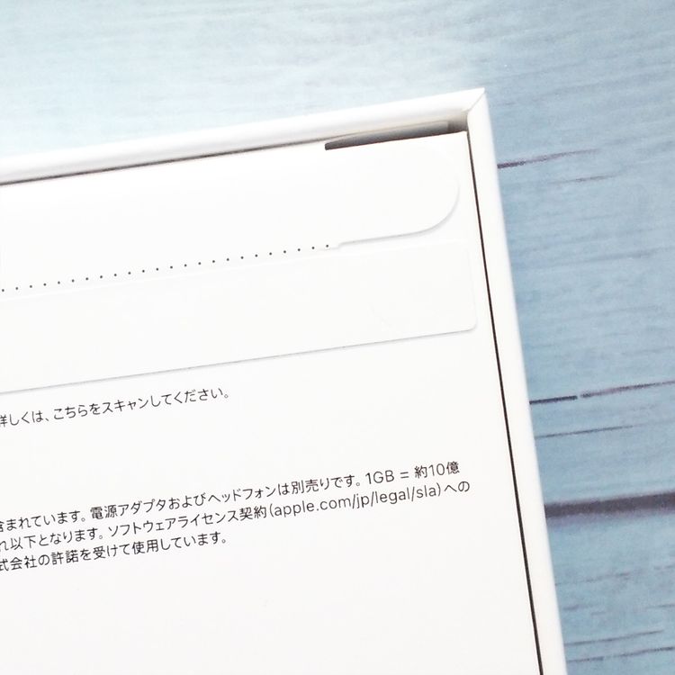 SIM�ե꡼ iPhone16 128GB �ƥ����� ����  ̤���� ���� 447