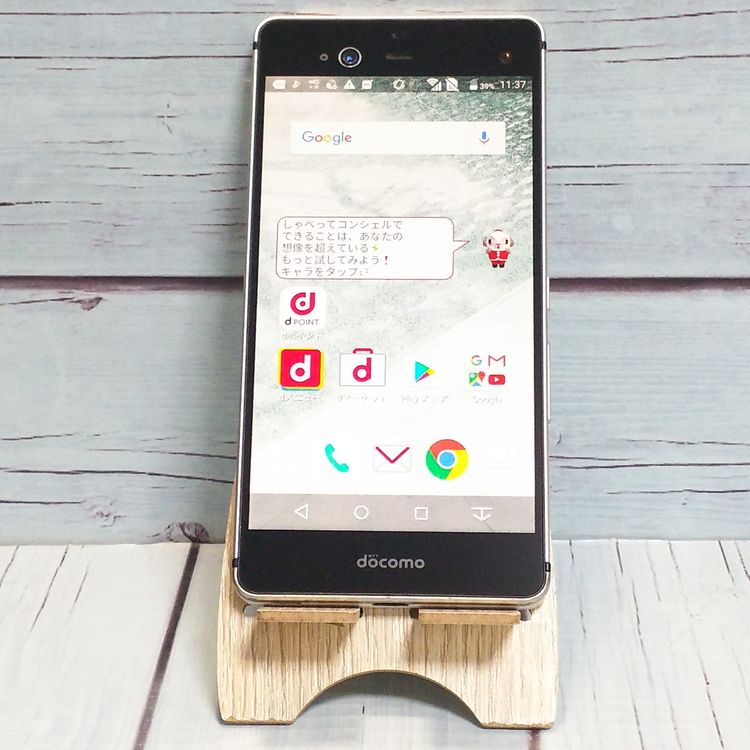 docomo FUJITSU Arrows NX F-01J �ۥ磻��  958