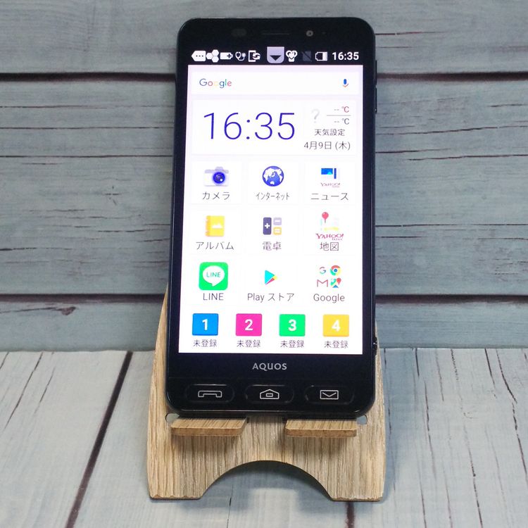 softbank SHARP ����ץ륹�ޥ�3 509SH �֥�å�  699