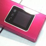 Softbank SHARP SoftBank ���󤿤����9 505SH �磻���å� 063