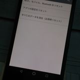 au Qua phone QZ  KYV44 ǥ  676