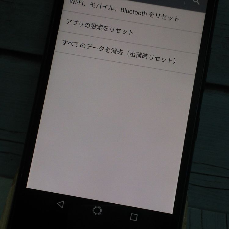 au Qua phone QZ  KYV44 ǥ  676